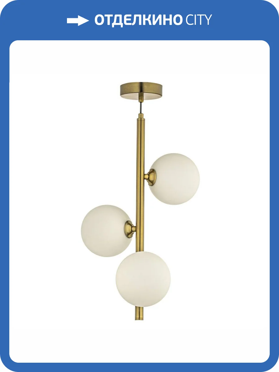 Подвесная люстра Arti Lampadari Canelli H 1.P3 W фото 5