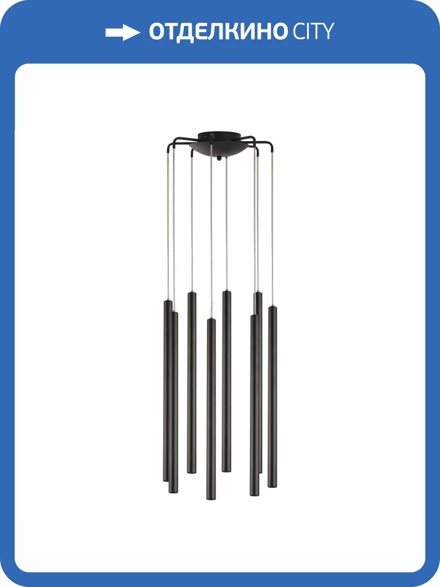 Люстра Lightstar Tubo L8T747247 фото 7