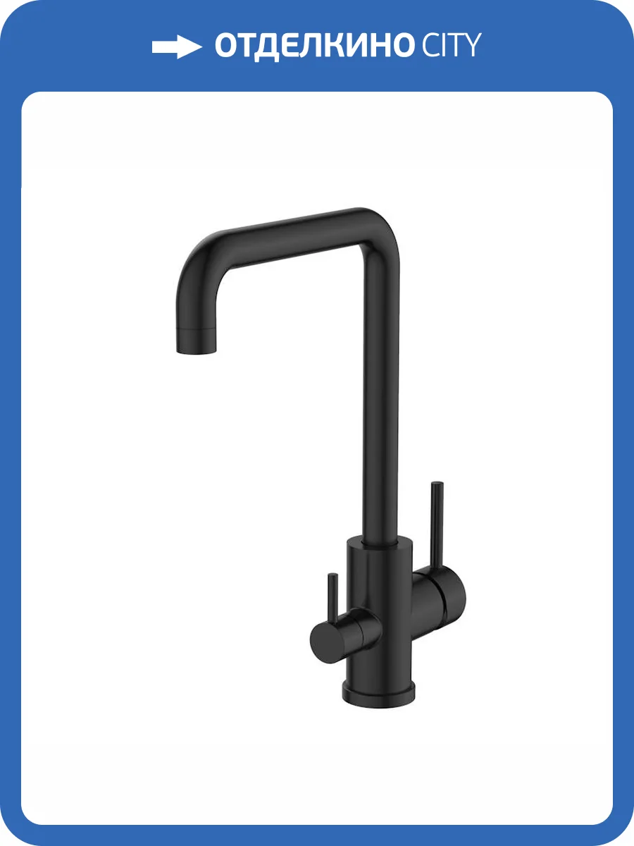 Смеситель для кухни Voda Kitchen FW519Black черный фото 3