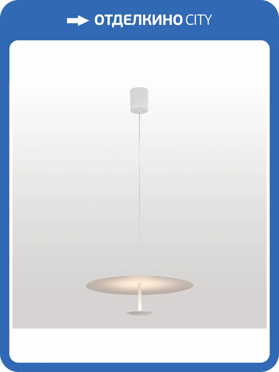 Подвесной светильник Lussole LSP-7488 фото 3