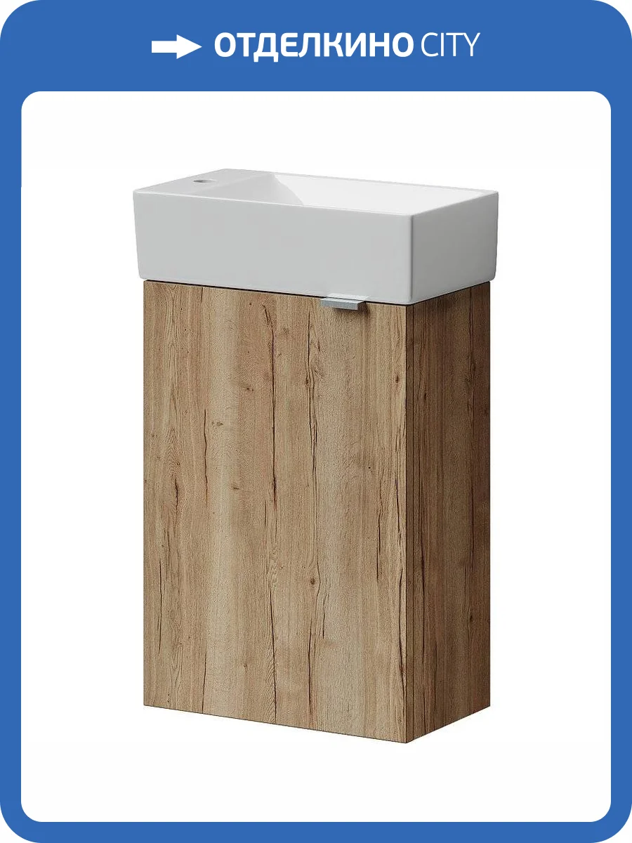 Тумба с раковиной Sancos Mini MN35EGL фото 6