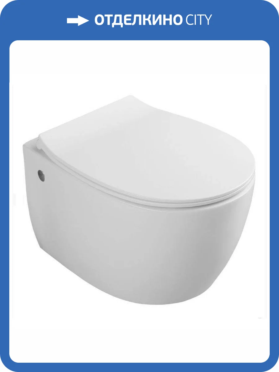 Унитаз подвесной Isvea Sentimenti 10AR02007SV + 40D80200I-S безободковый, с крышкой-сиденьем микролифт фото 4