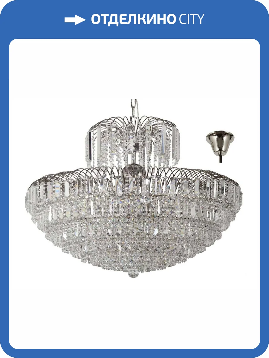 Подвесная люстра Arti Lampadari Salentino E 1.5.80.101 N фото 2