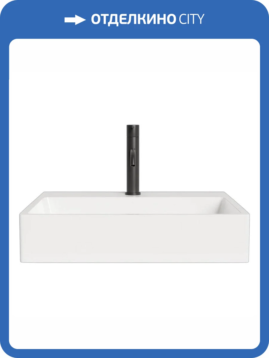 Раковина Salini Ottavia 1103101G S-Sense 60 см, белая глянцевая фото 7