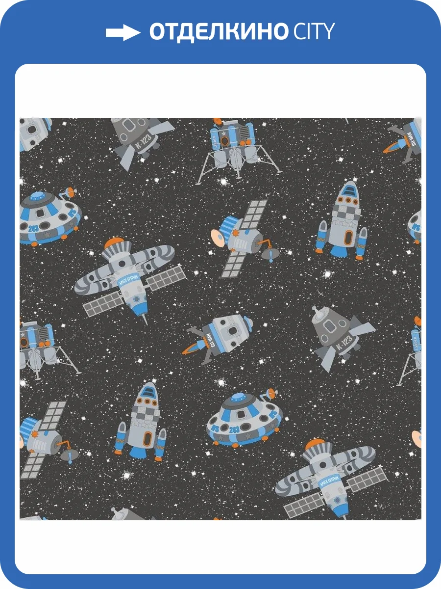 Обои флизелиновые Aura Tiny Tots G78410 фото 3