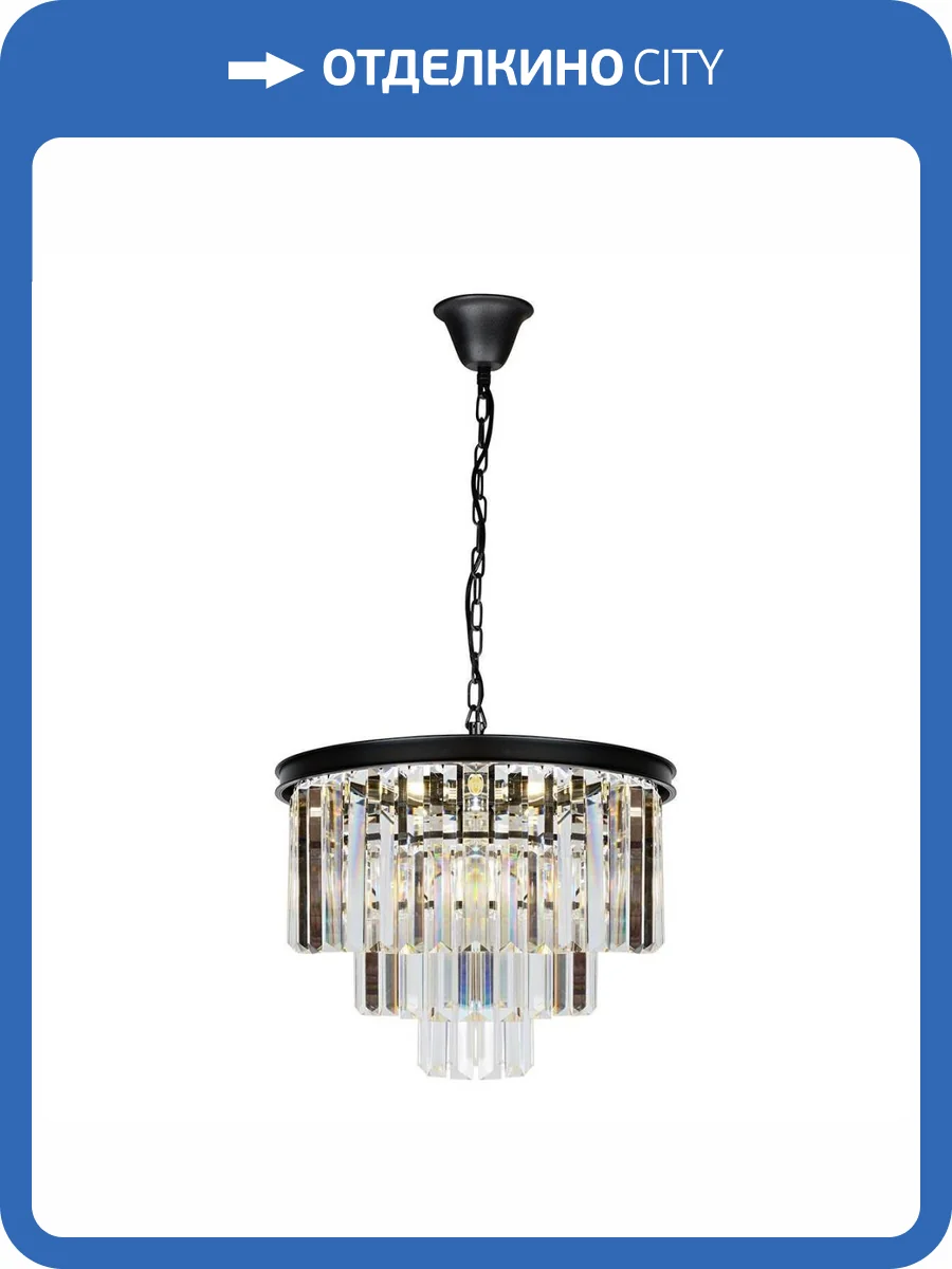 Подвесная люстра iLamp Triumph 6101-500 BK фото 4