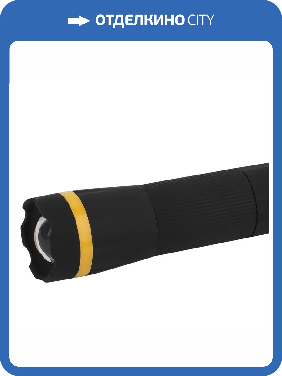 Ручной светодиодный фонарь ЭРА Трофи MB-301 фото 5