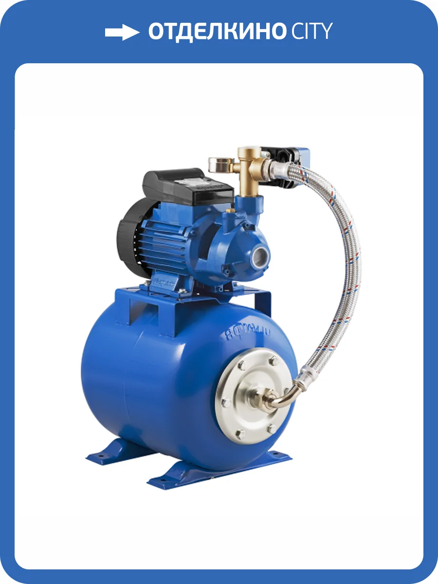 Насосная станция Aquario AUTO ADB-60 фото 5