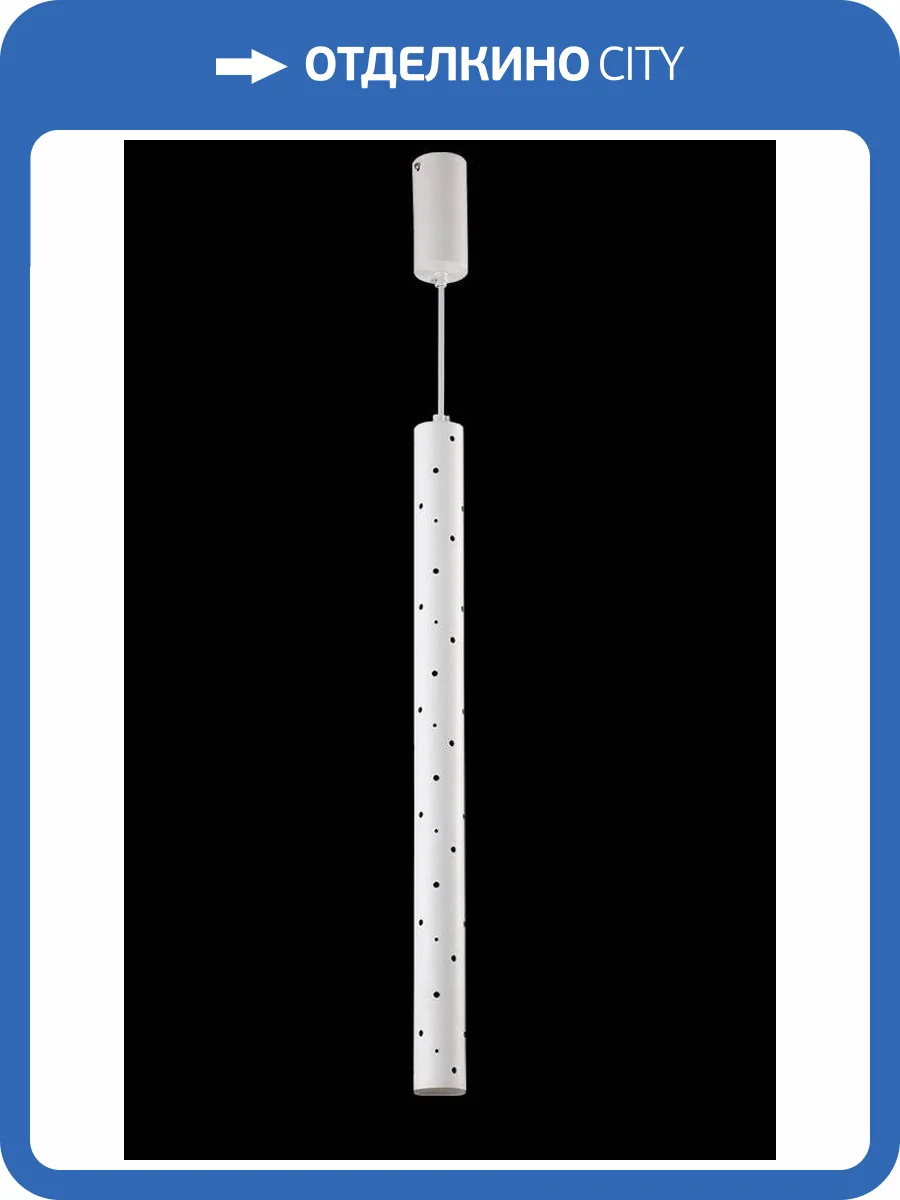 Подвесной светильник Crystal Lux CLT 232C600 WH 3000K фото 3