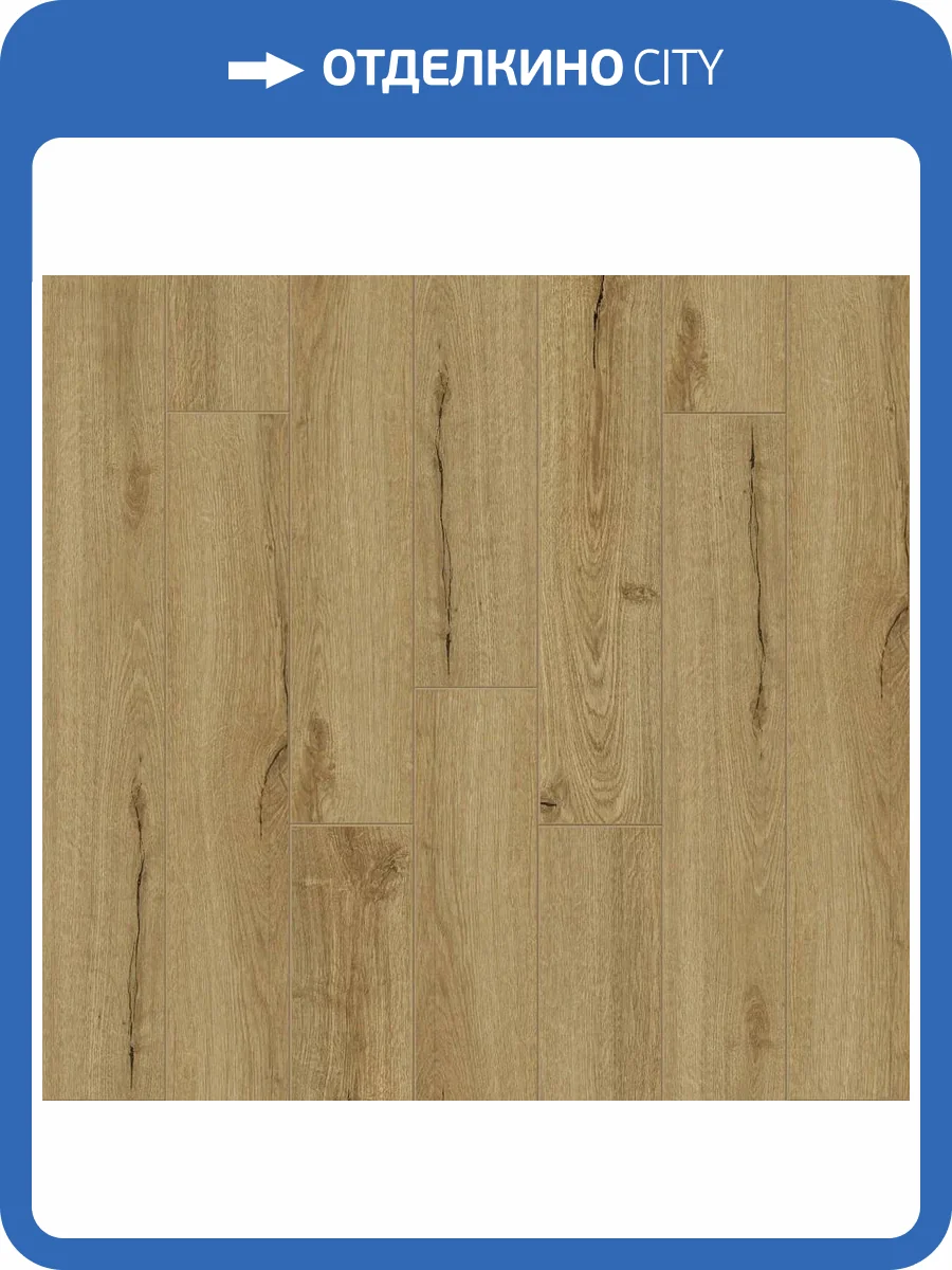 SPC Ламинат CronaFloor Radical Chic 5/43 4V RC009 Блейд 1200x180 фото 5