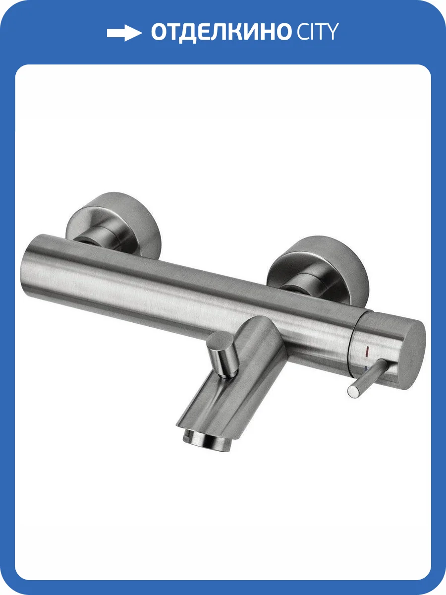 Смеситель для ванны Paffoni Light LIG022ST сталь фото 3