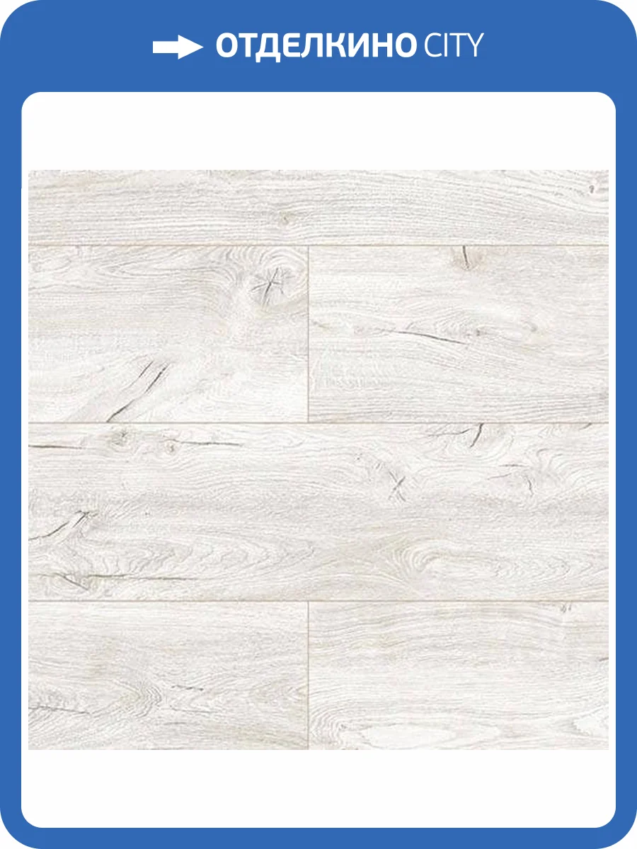Ламинат Kronopol Enigma Platinium Aqua Block 8/32 4V D3941 Charlotte Oak 1380x242 фото 3