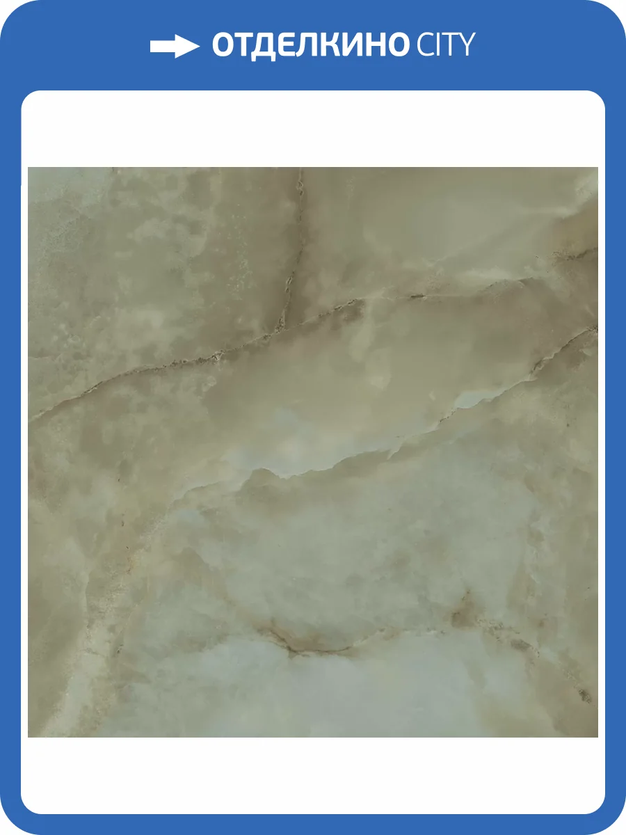 Керамогранит Kerama Marazzi Джардини SG642322R Зеленый Лаппатированный Обрезной 60x60 фото 6