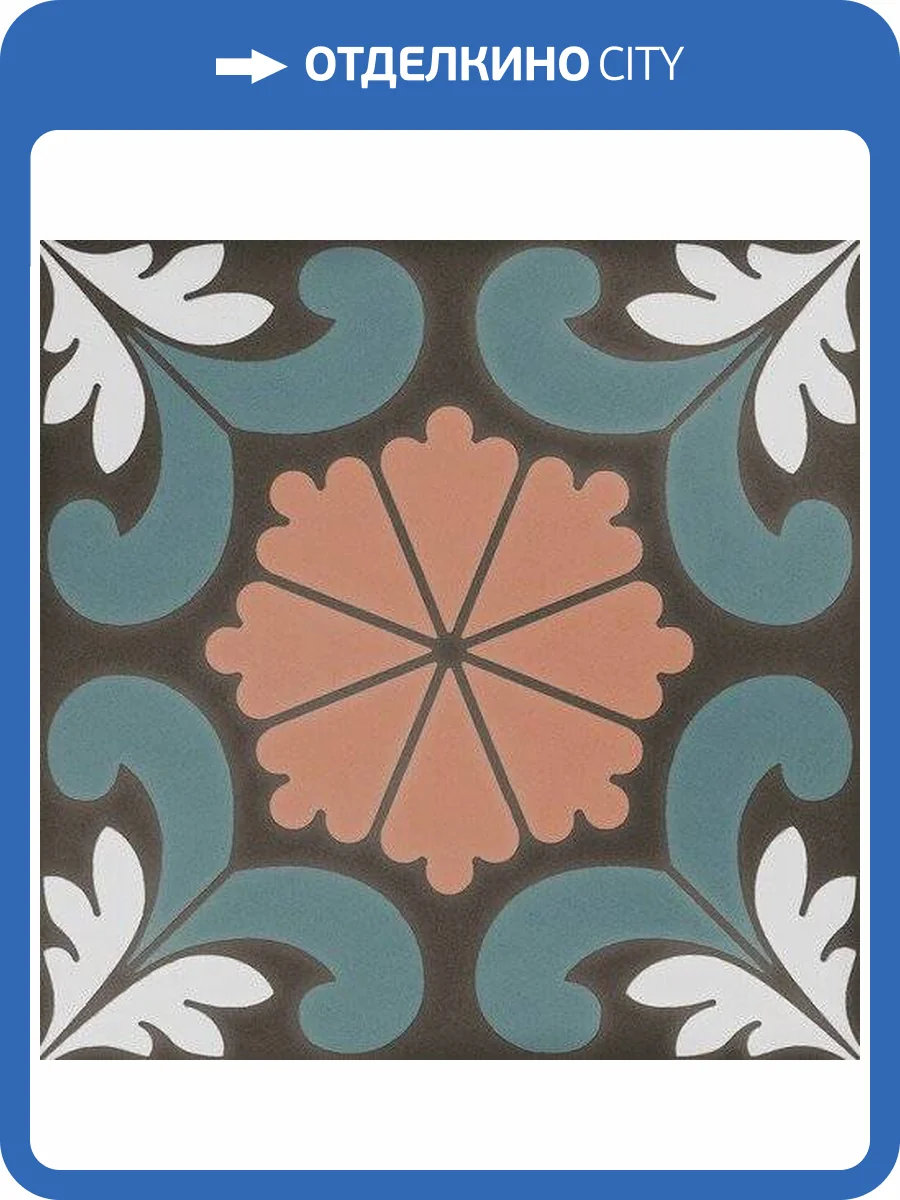 Керамогранит Dna Tiles Sync 125634 Flower Blue 15x15 фото 3