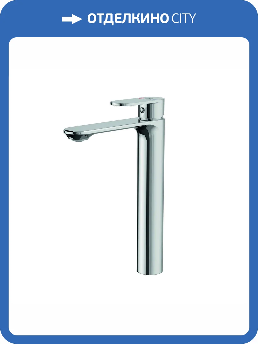 Смеситель для раковины Fashun A5185 хром фото 4