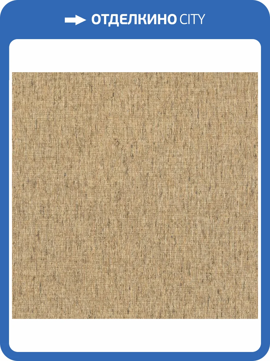 Обои Rasch Back to Nature 571028 фото 2