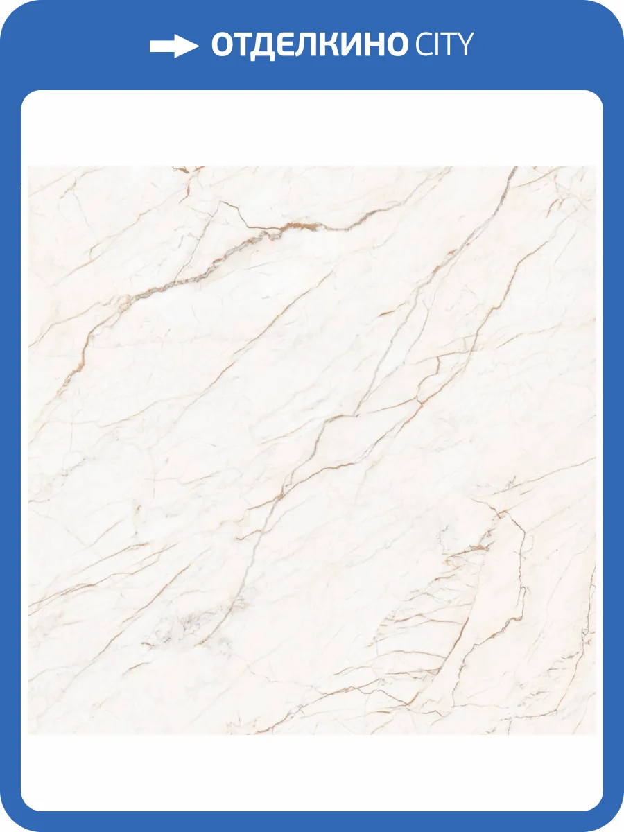 Керамогранит Realistik Astra Matt Carving 60x60 фото 2