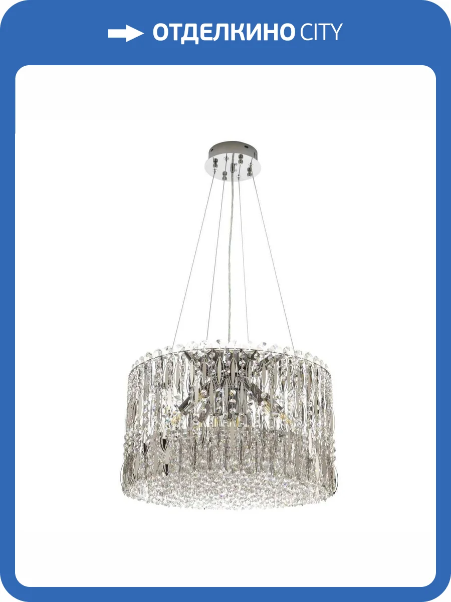 Подвесная люстра Modelux ML.315.9 CR фото 2