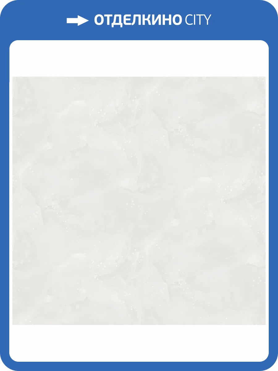 Обои Victoria Stenova Lola 589076 фото 2