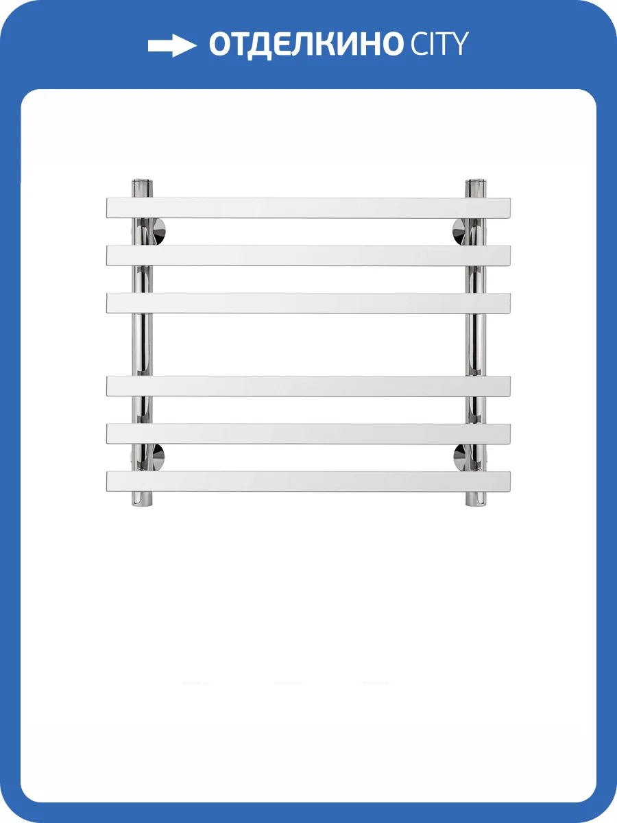 Полотенцесушитель электрический Secado Понтида 4603777457723 + 60x60x70, L, хром фото 3
