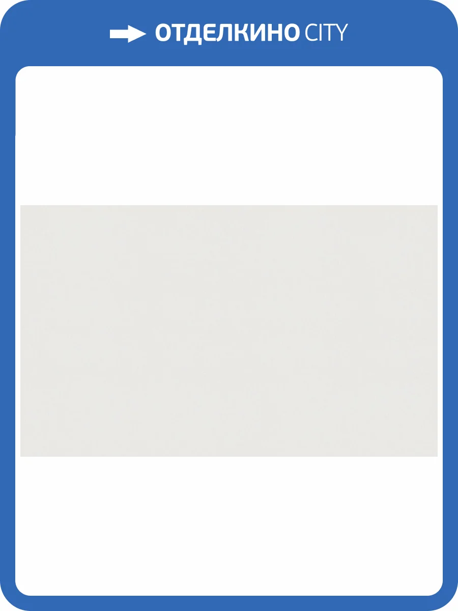 Обои Artsimple Mixture A100112 фото 2