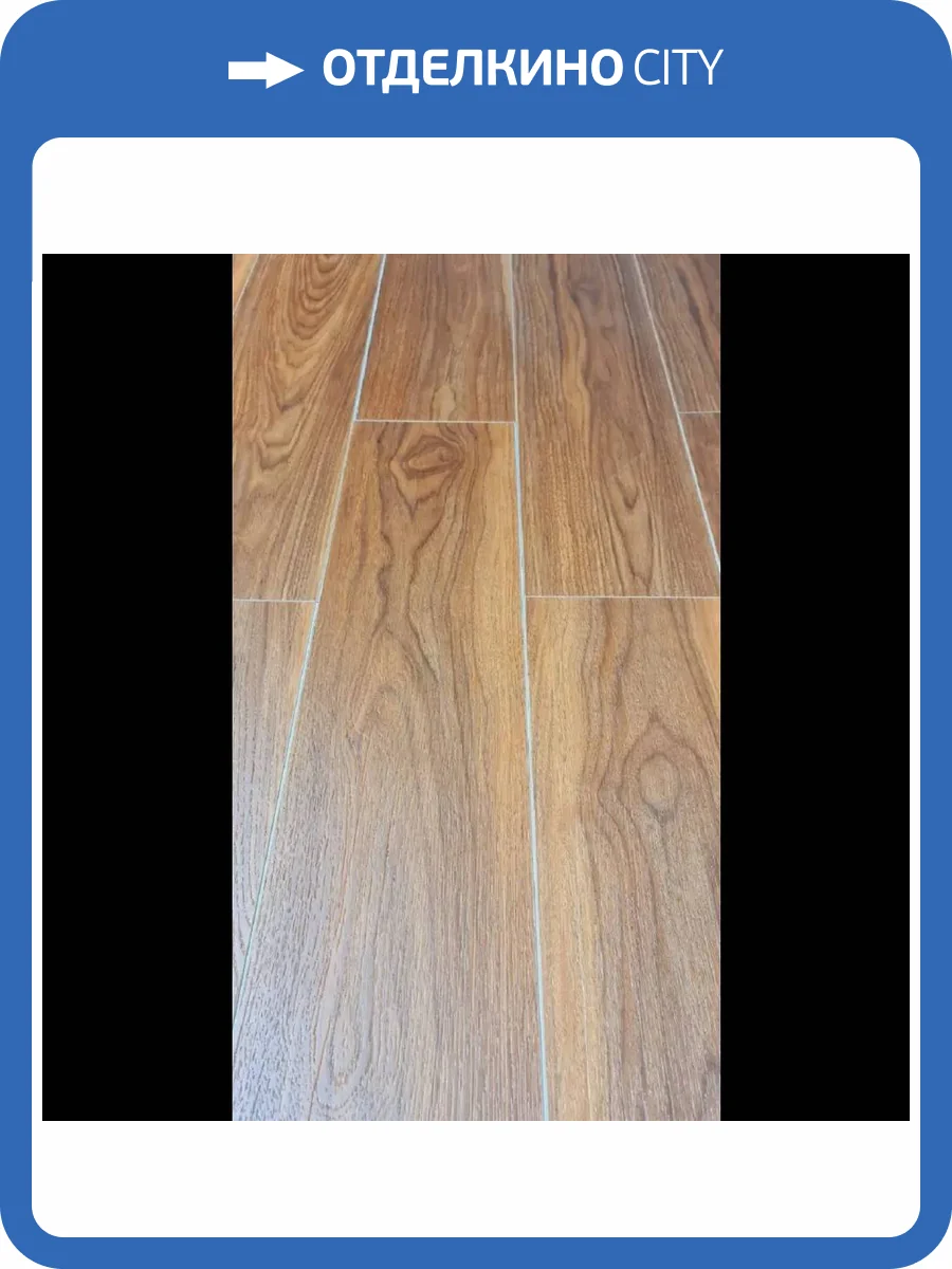 SPC Ламинат Richfloor Вояж 4.5/34 4V АМ1524-1/4,5 Лавецци 1220x183 фото 5