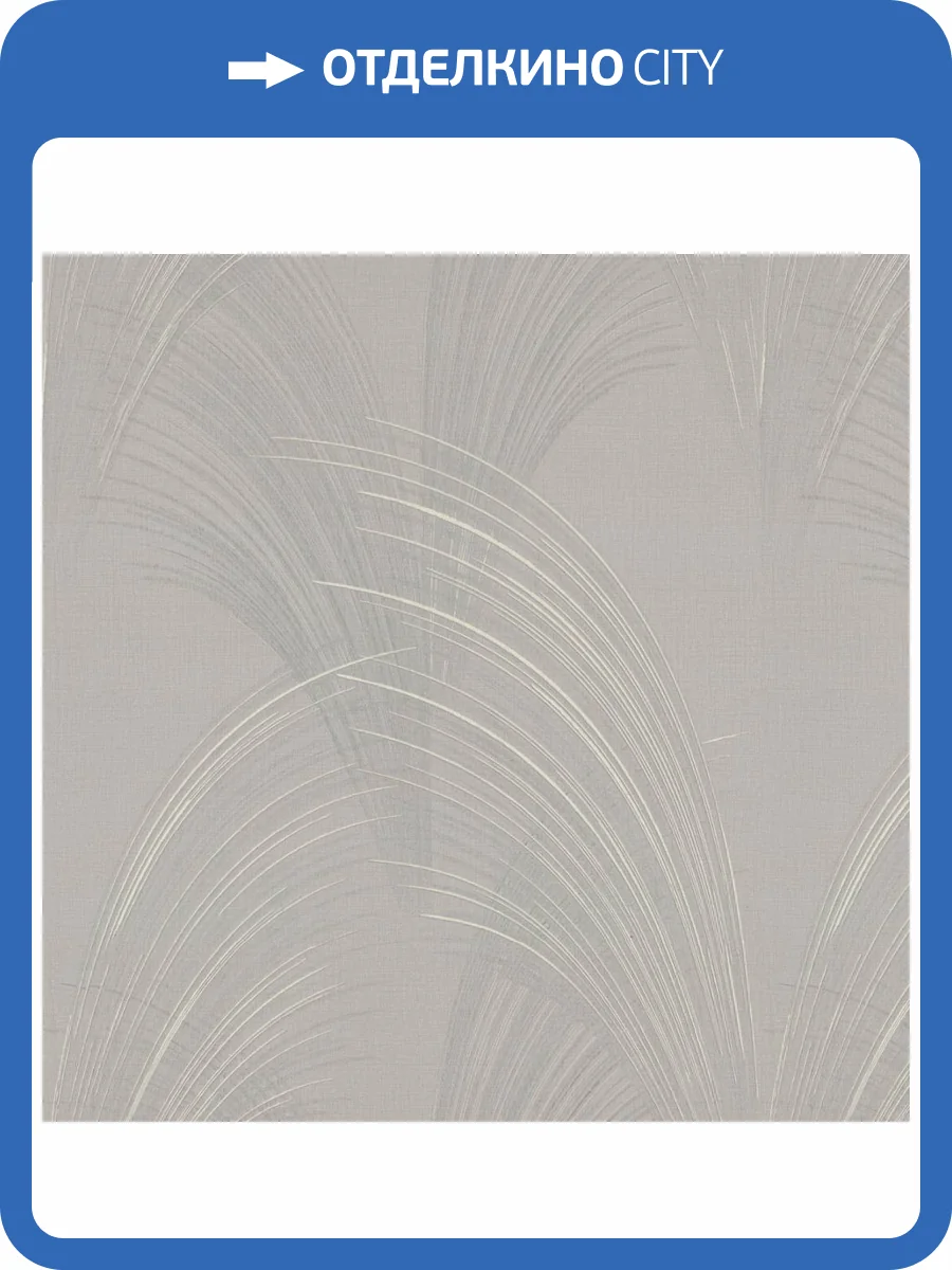 Обои Ornamy Дружба 8079-23 фото 2