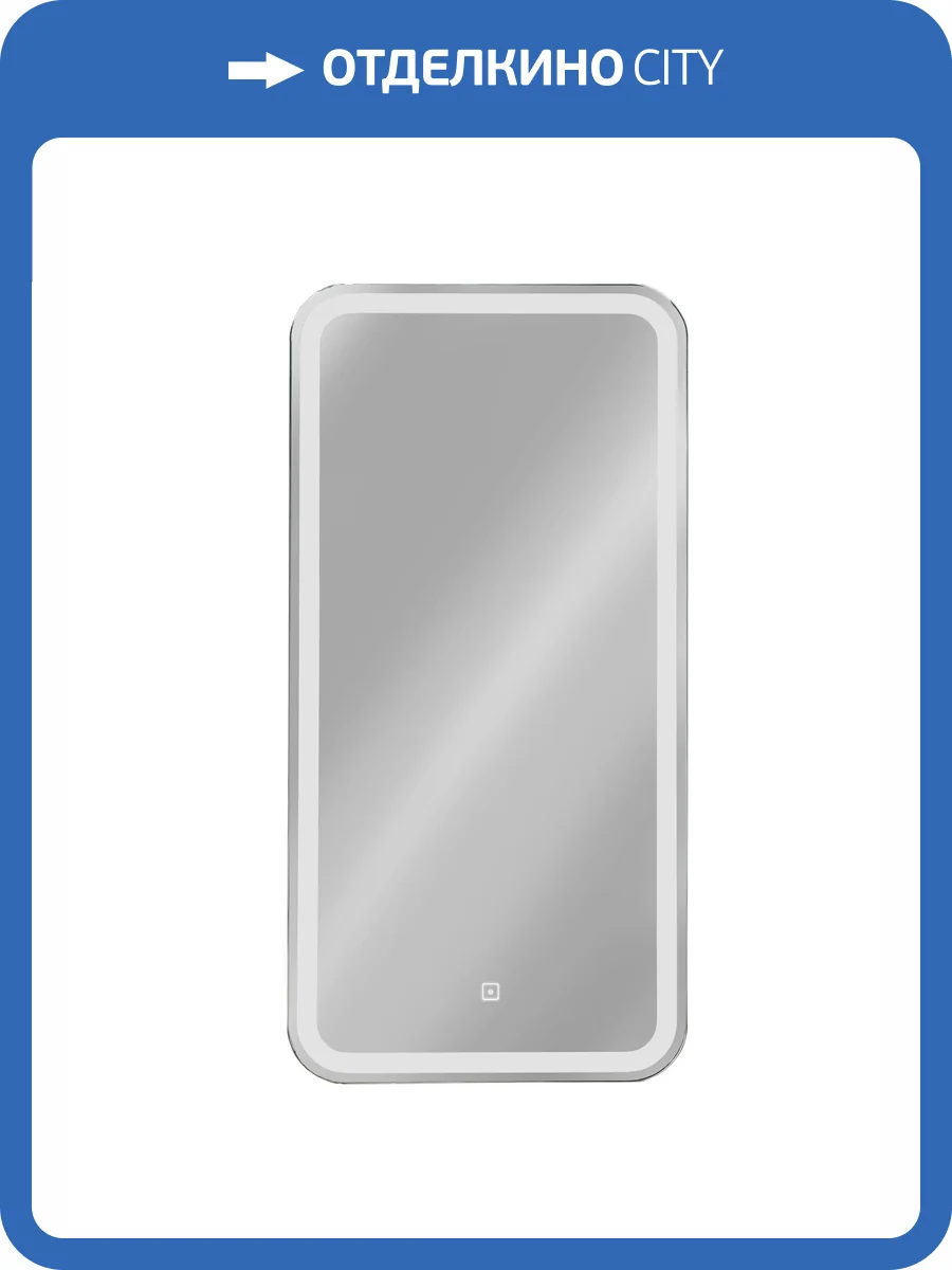 Зеркало-шкаф Taliente Cbled TA-CBled-EL4080R с LED-подсветкой, 40x15x80 см фото 11