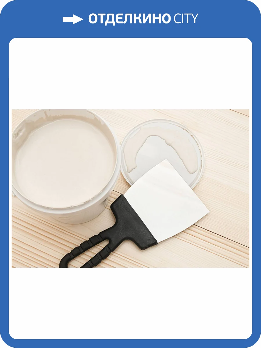 Клей многоцелевой Damy Floor DF-A601-6 6.5 кг фото 2