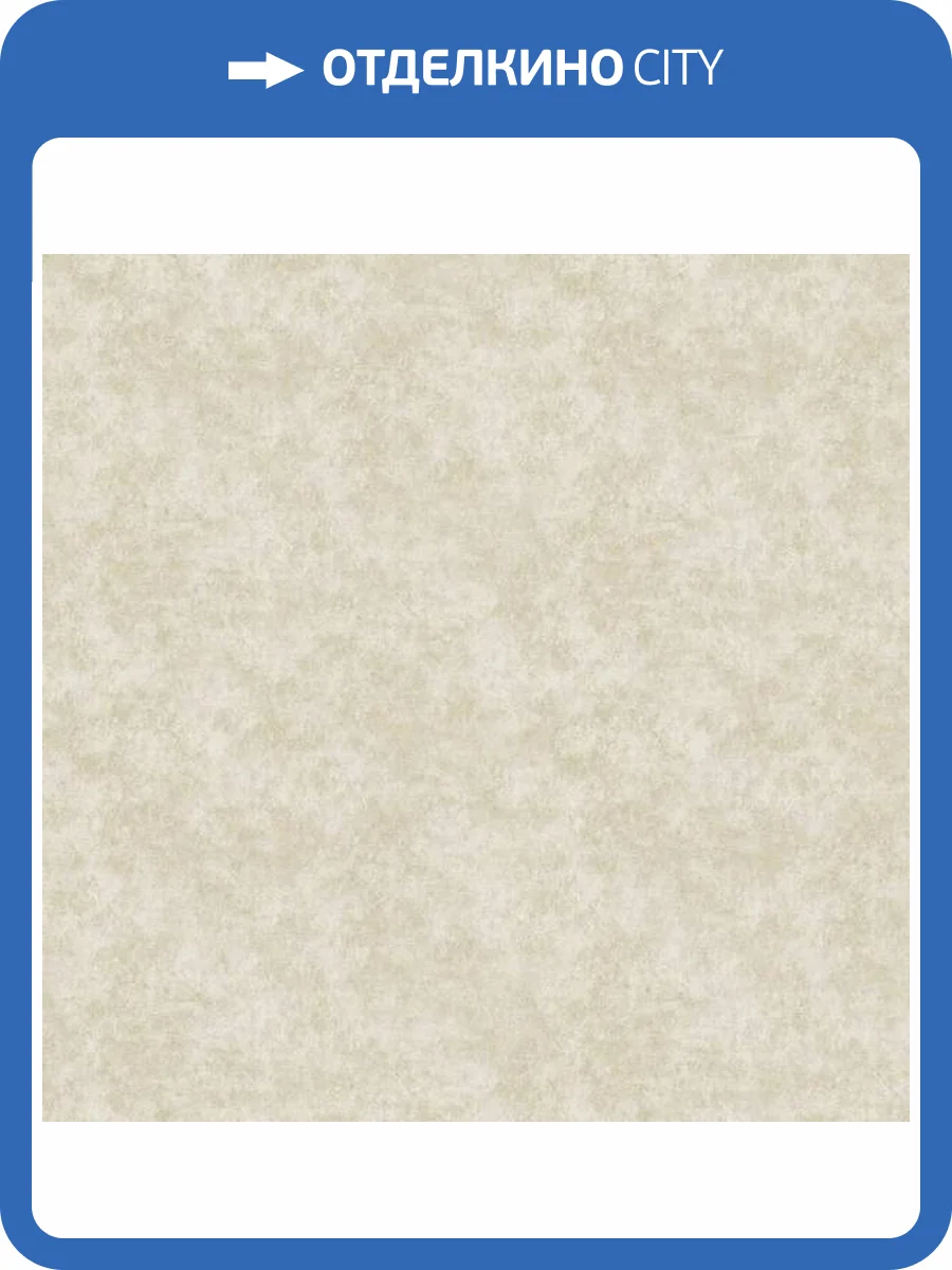 Обои A.S. Creation Royal Botanic 39407-3 фото 2