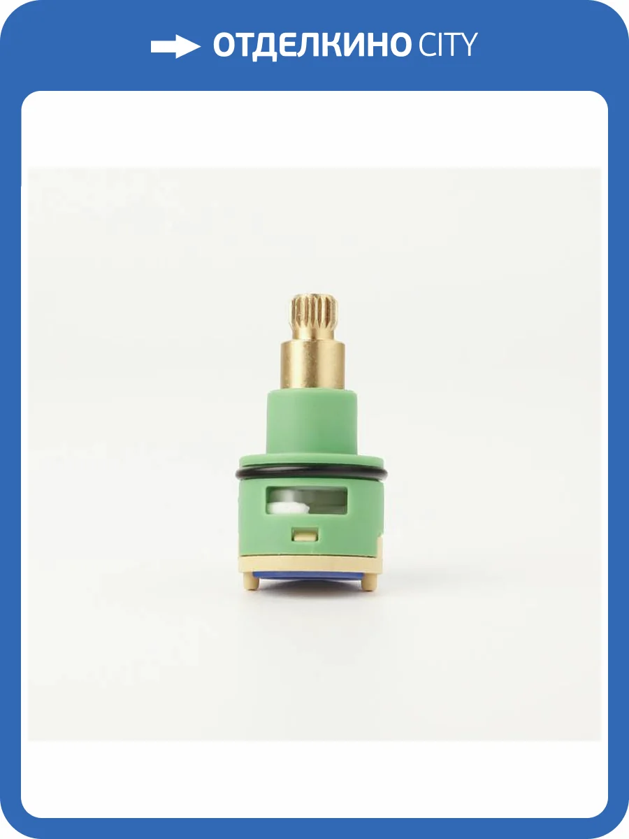 Дивертор Iddis Optima Home 997PC144SM фото 5