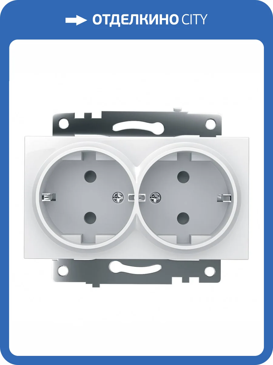 Розетка двойная с защитной шторкой Stekker Катрин 39574 фото 2