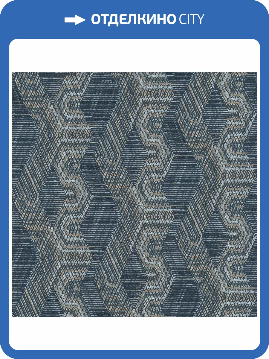 Обои флизелиновые Rasch African Queen Iii 751949 фото 4