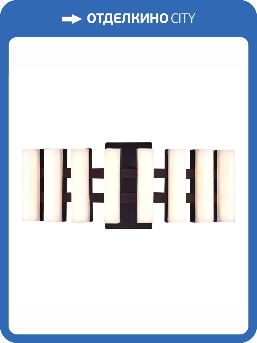 Настенный светодиодный светильник ST Luce Estense SL6203.401.06 фото 5