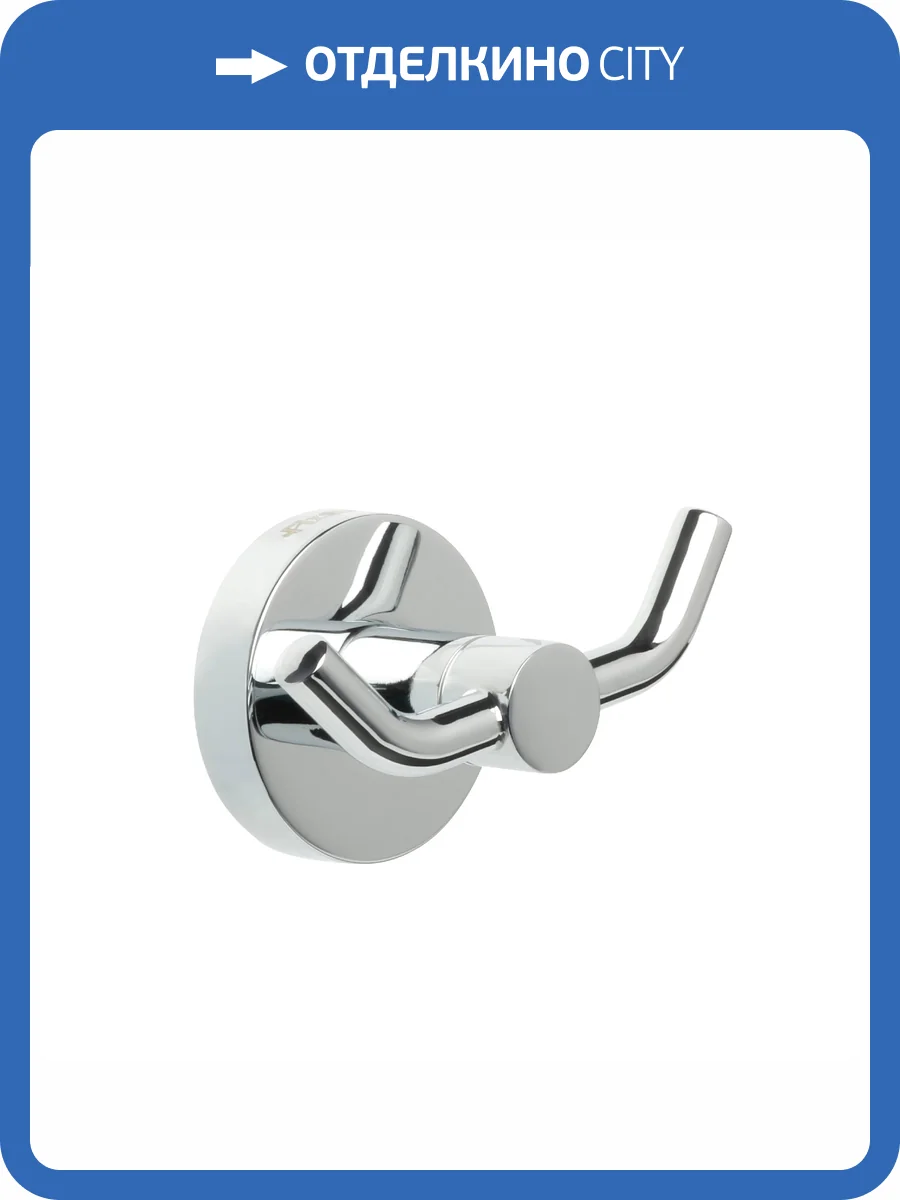 Крючок Fixsen Comfort FX-85005A двойной фото 3