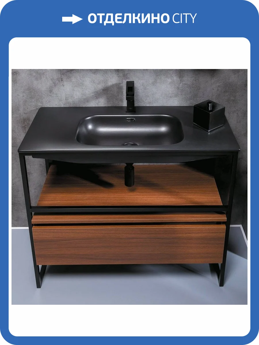 Тумба с раковиной Armadi Art Loft 120 dark wood, напольная фото 4