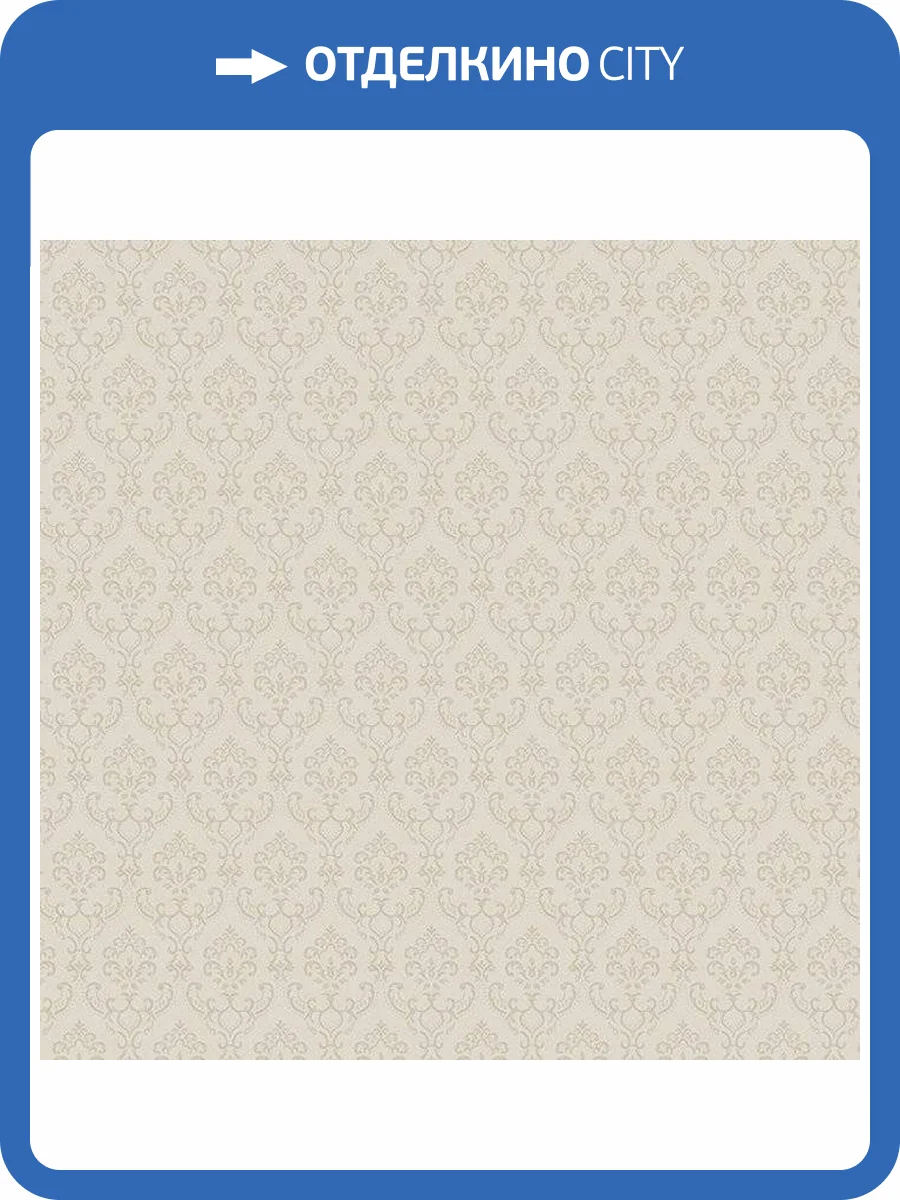 Обои бумажные Aura Silk Collection Ii SK34765 фото 2