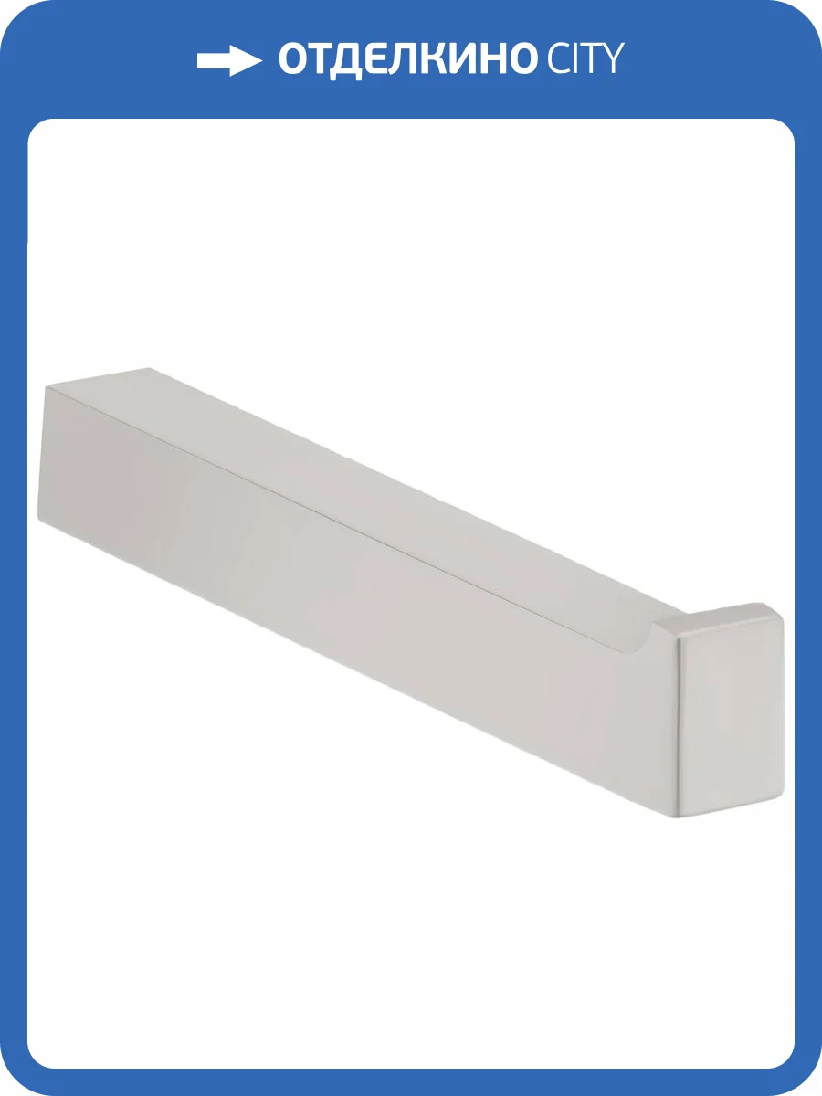 Держатель для запасных рулонов Keuco Edition 11 11163050000 никель шлифованный фото 3