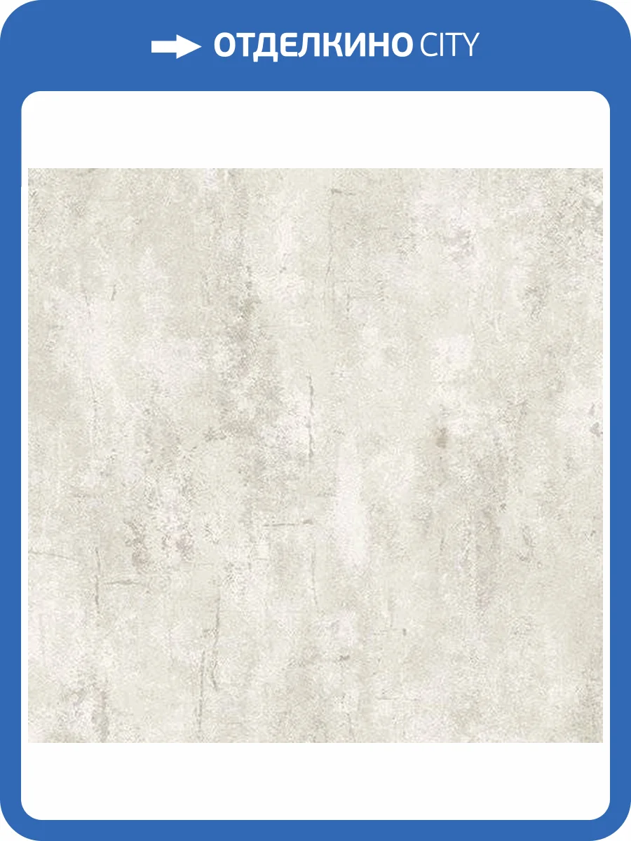 Обои флизелиновые Andrea Rossi Barbana 54281-3 фото 2