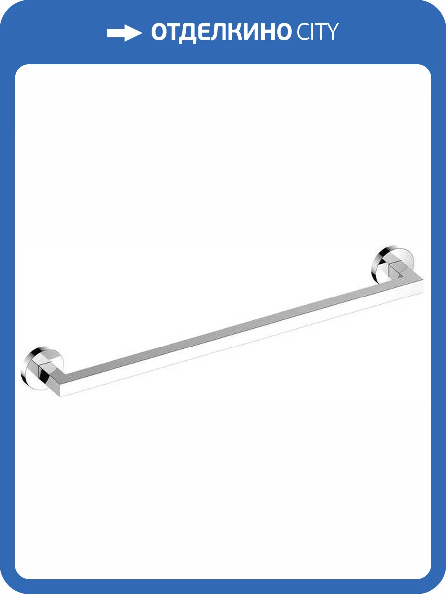 Полотенцедержатель Keuco Edition 90 19001 60 см, хром фото 4