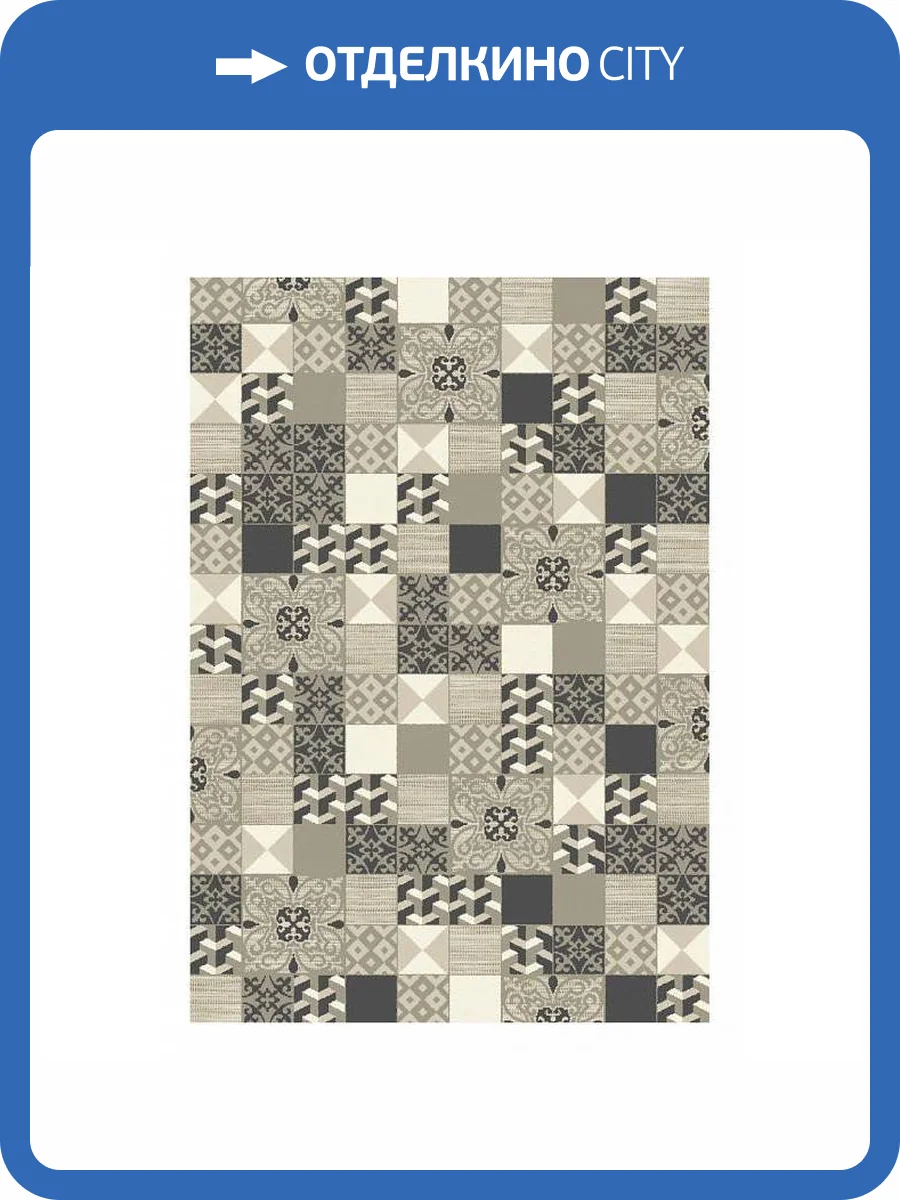 Ковер Balta Flow UNF_1-23124 2x2.9 м фото 2