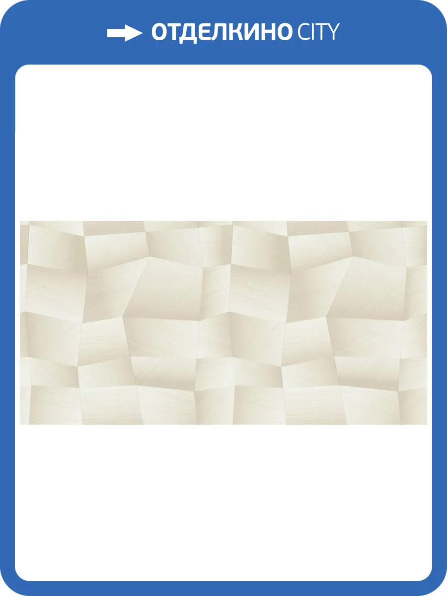 Обои A.S. Creation Natural Soul 79205-5 фото 2