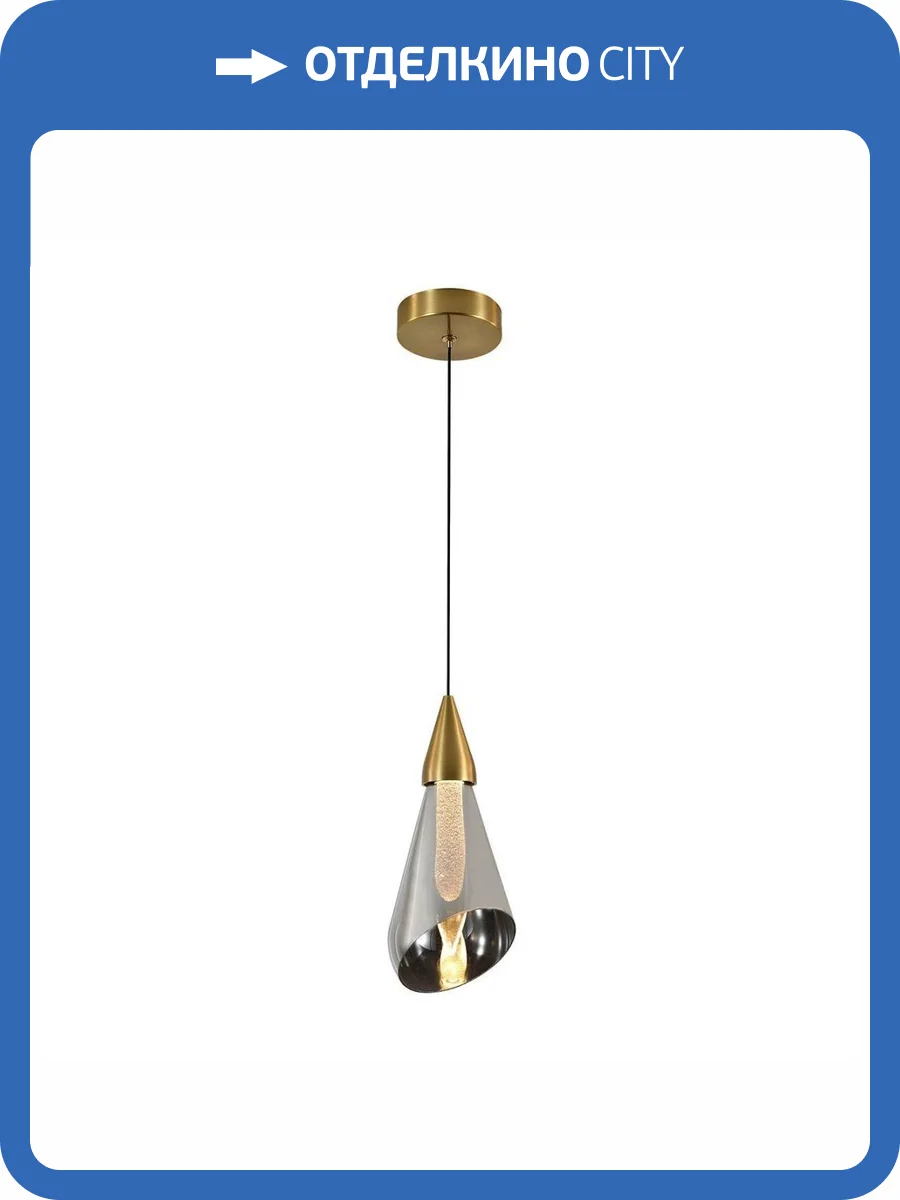 Подвесной светодиодный светильник Indigo Riflesso V000108L фото 4