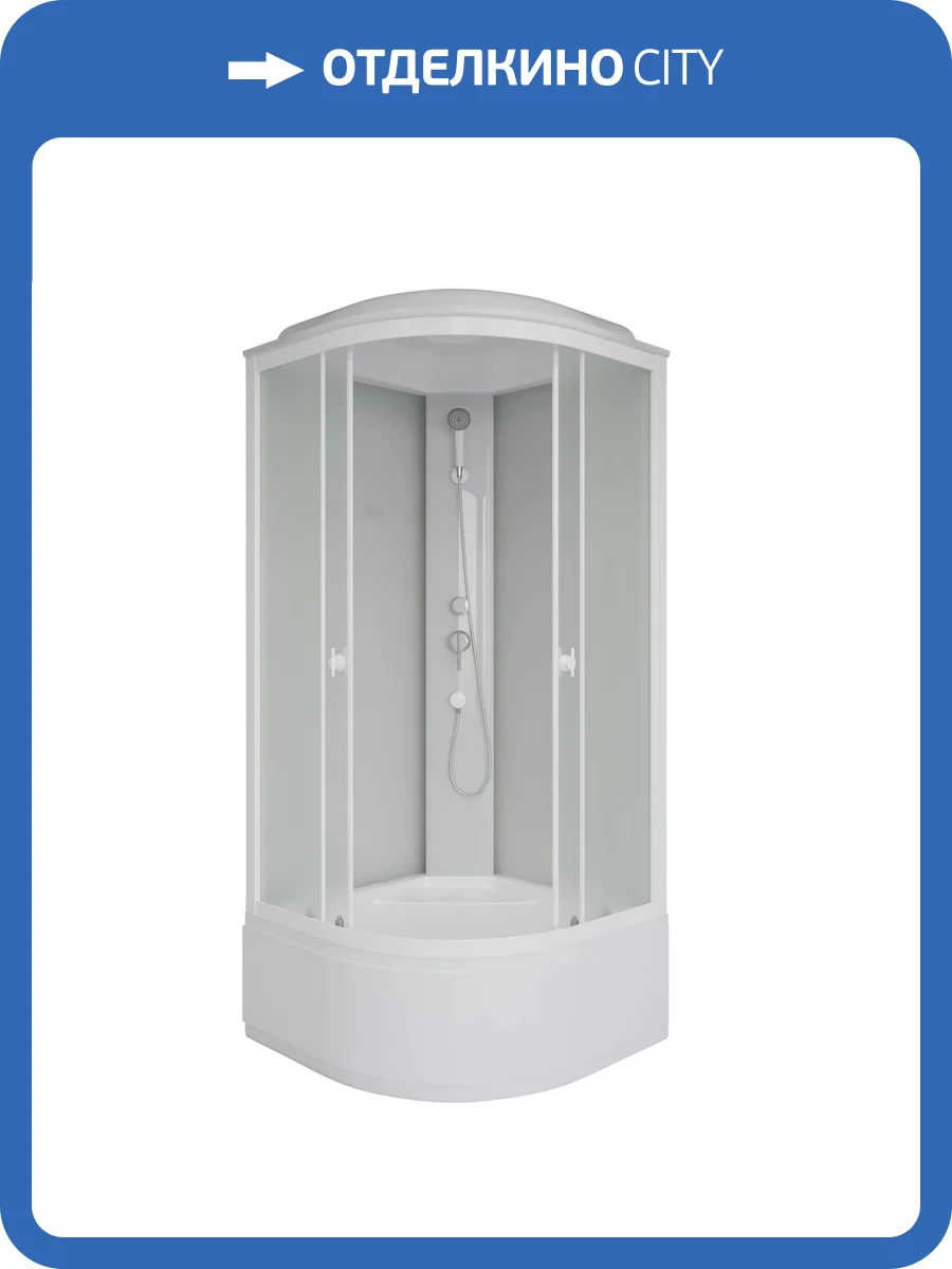 Душевая кабина Niagara Promo P100/40/MT 1000х1000х2150, 4 места фото 12