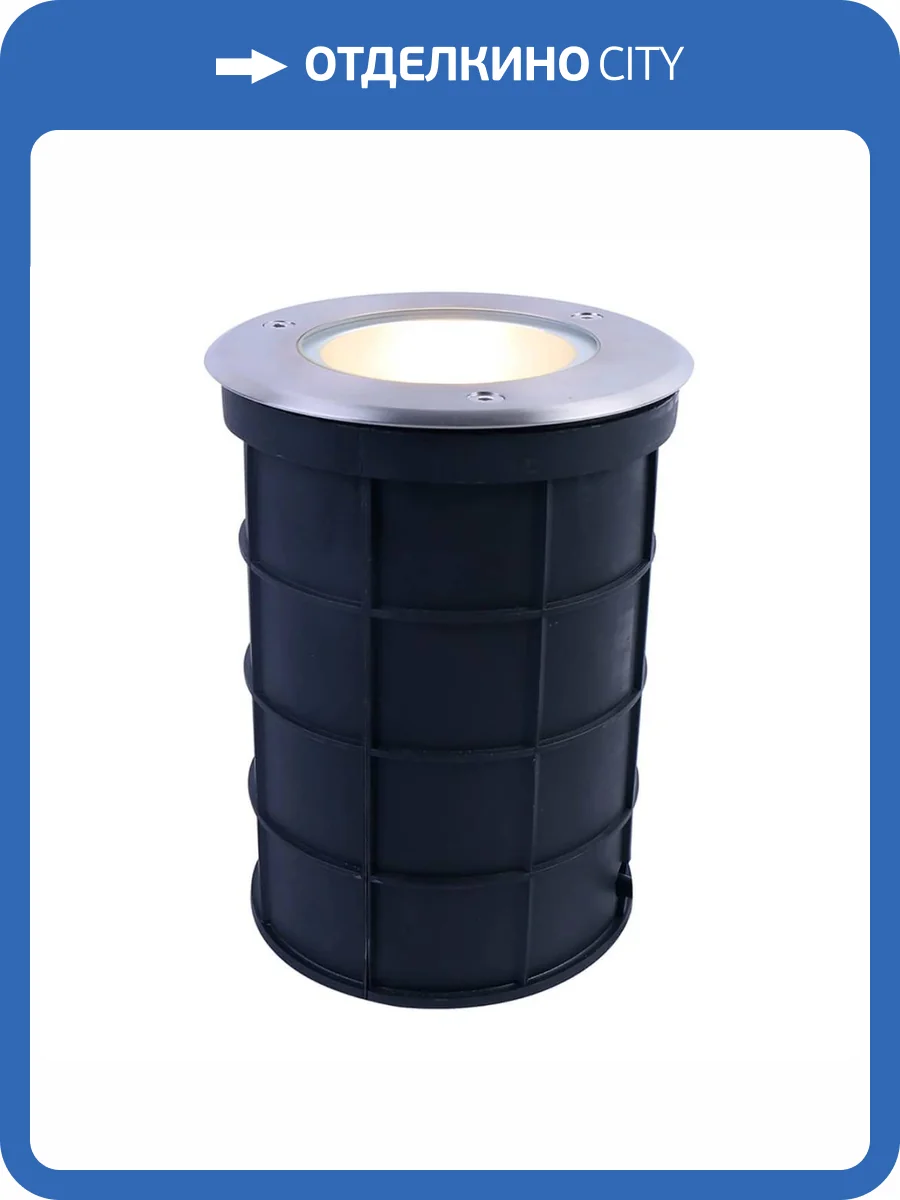 Ландшафтный светильник Arte Lamp Piazza A6014IN-1SS фото 3