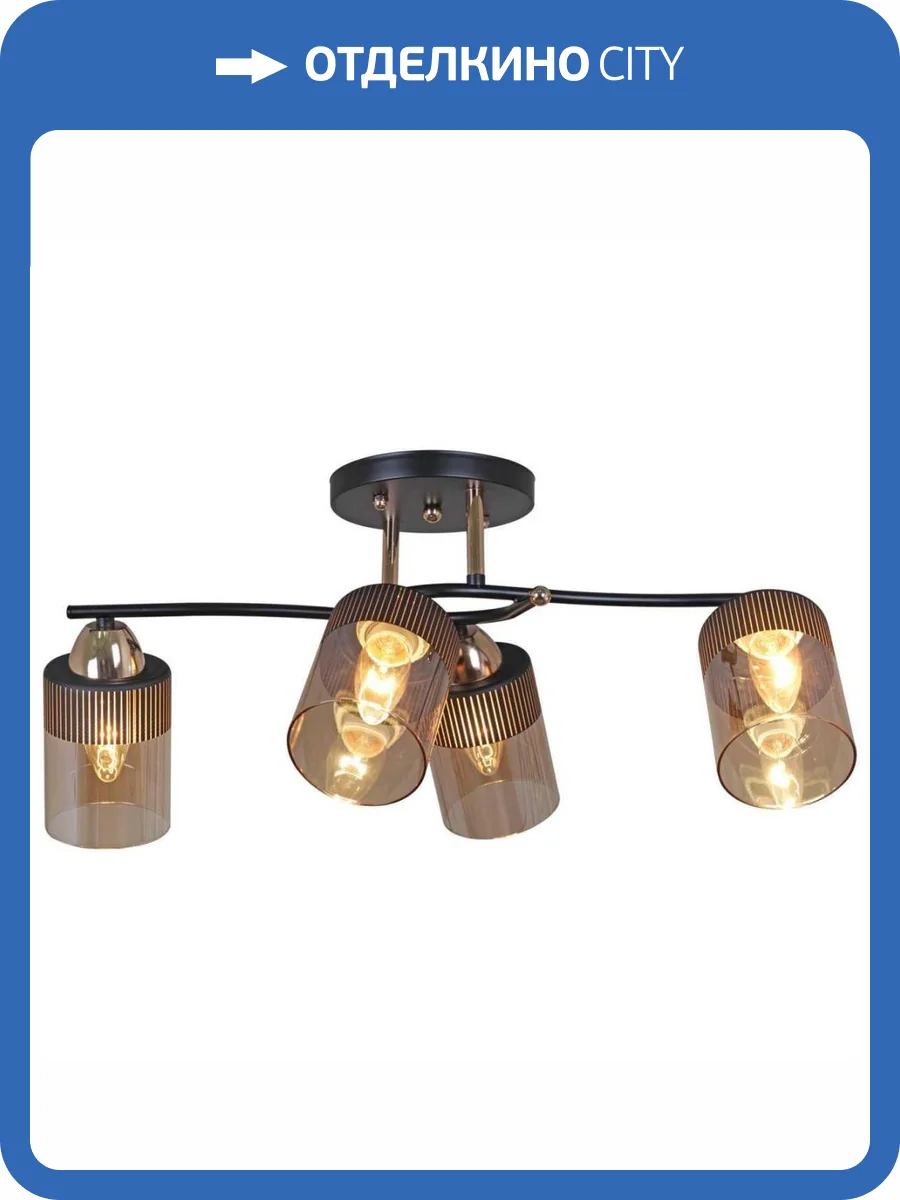 Потолочная люстра Reluce 09131-3.3-04 FG+BK фото 3