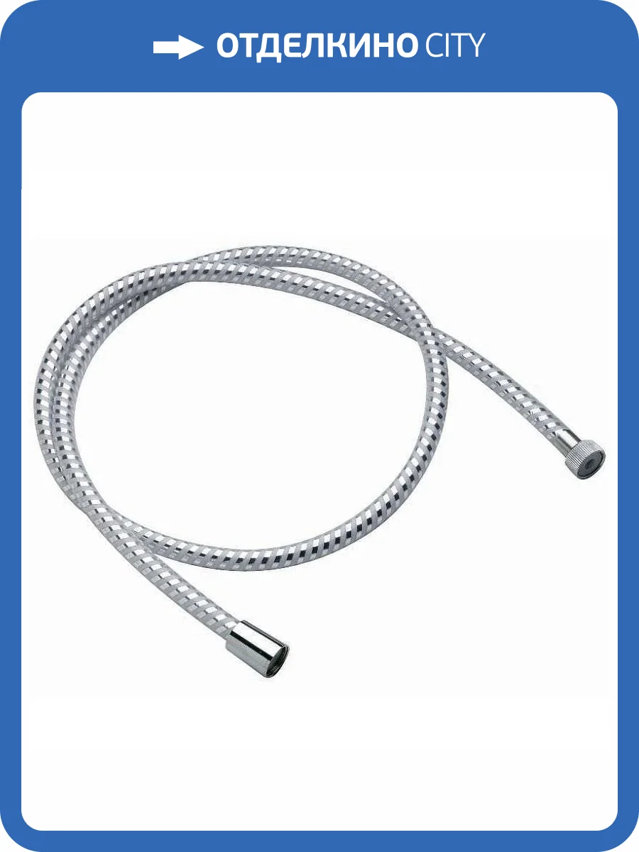 Душевой шланг Remer 332CN150 хром фото 4