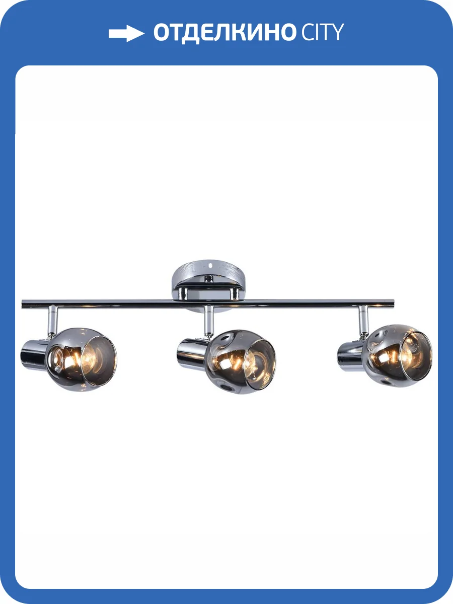 Спот Reluce 05971-0.8-03 CR фото 5