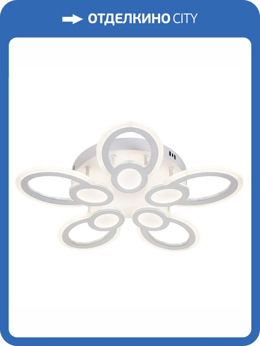 Потолочная люстра Escada Alruba 10269/10LED фото 2