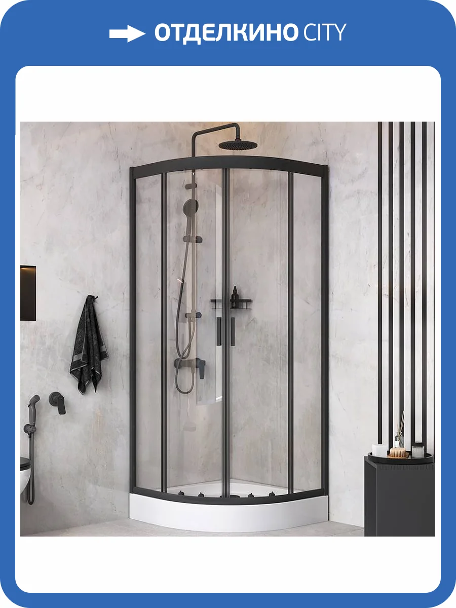Душевой уголок Am.Pm Gem WK90EM с душевой системой и аксессуарами, профиль черный матовый, 80x80 см фото 8